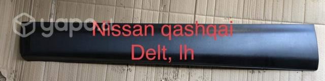 Moldura puerta Nissan qashqai