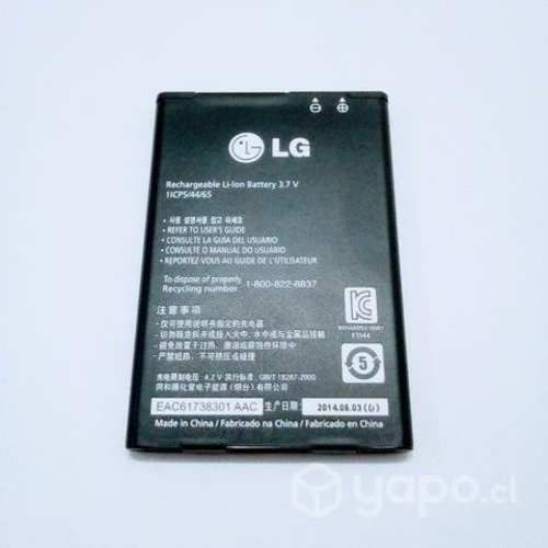 Batería original LG BL-44JR - 1.500 mA/h