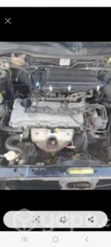 V 16 fiel combersable