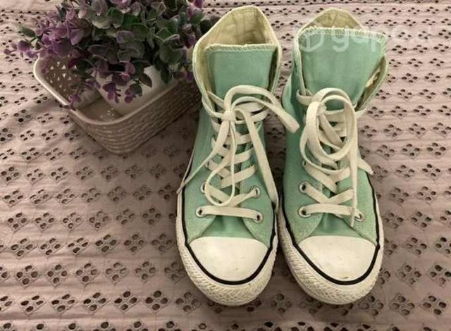 Zapatillas converse originales 37.5
