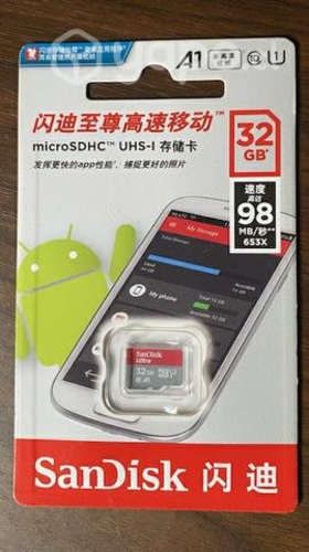 Micro sd 32gb
