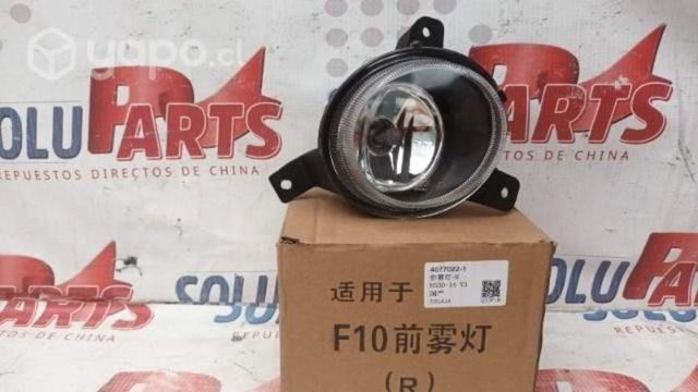 Brillance v3/konect neblinero del rh