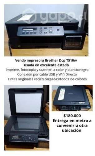 Impresora Dcp t510w Brother