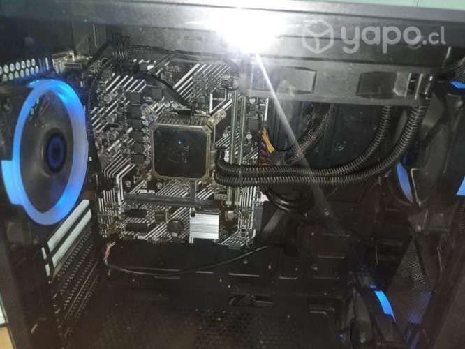 PC Gamer Con garantía