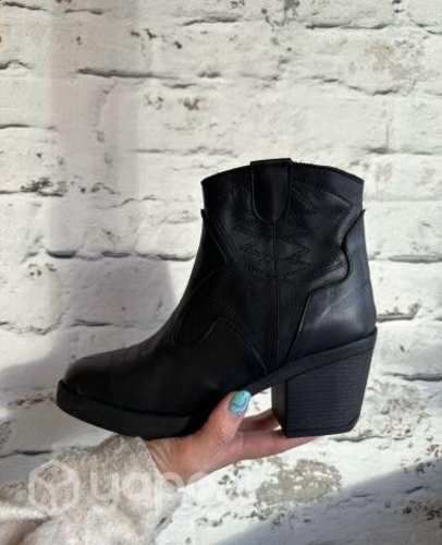 Botines Cuero