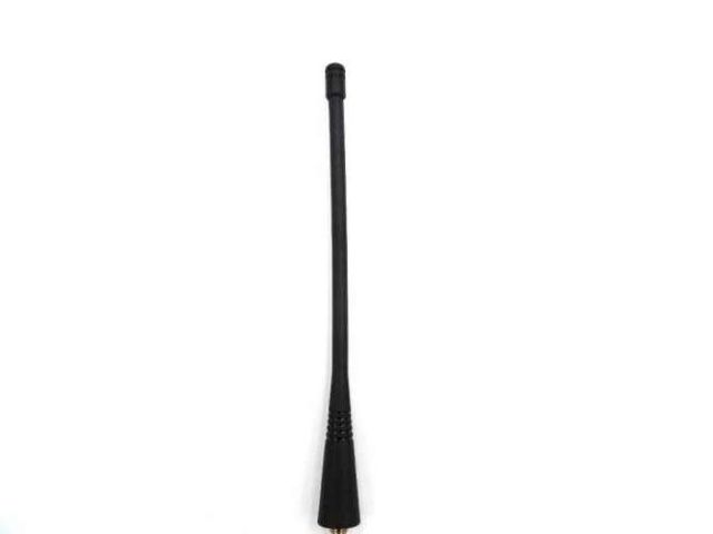 Antena UHF Para Motorola Ep450 Ep450s Ep350