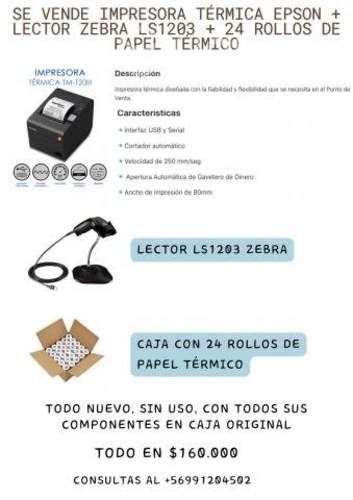 Impresora epson termica + lector + rollos de papel