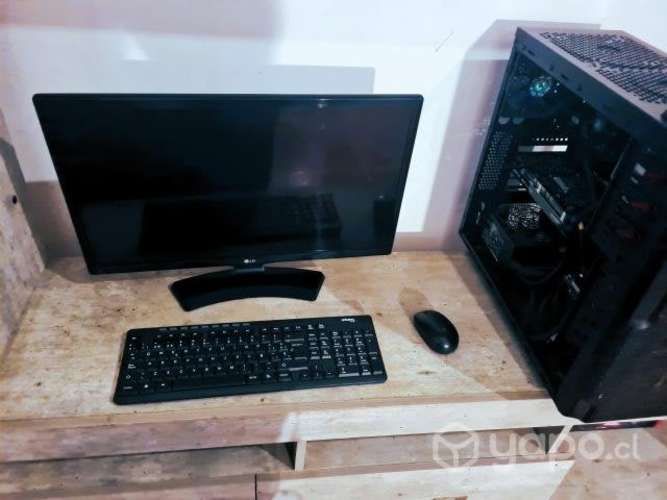 PC Gamer REMATE AMD AM3+ AMD FX