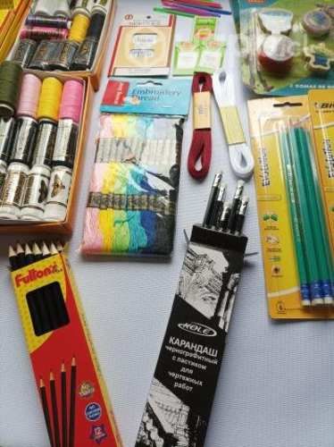 Útiles escolares y bazar