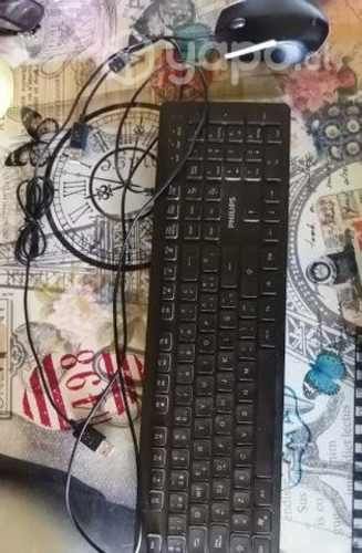 Teclado y Mouse Philips usado