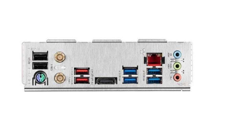 Placa Madre Gigabyte Z590 UD con Wifi, 10 y 11 Gen