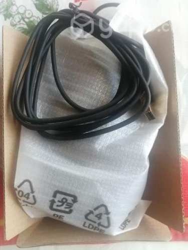 Mouse gigabyte aorus m4 rgb 2.0