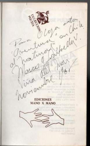 Una aventura llamada Chile Marco Antonio Sepúlveda