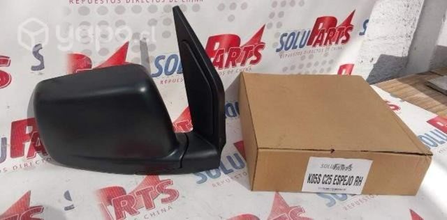 Espejo rh DFSK K05S/C25 C21 C22