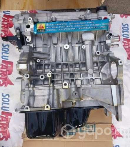 Motor completo para dfsk 580