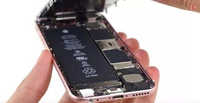 Bateria iPhone 6s Plus Nuevas a Domicilio