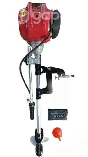 Motores Fuera de Borda 2,5HP 4 Tiempos