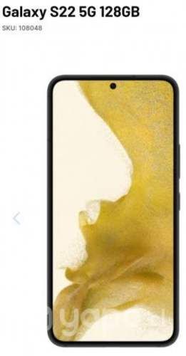 Samsung modelo Galayi S22 5G 128GB