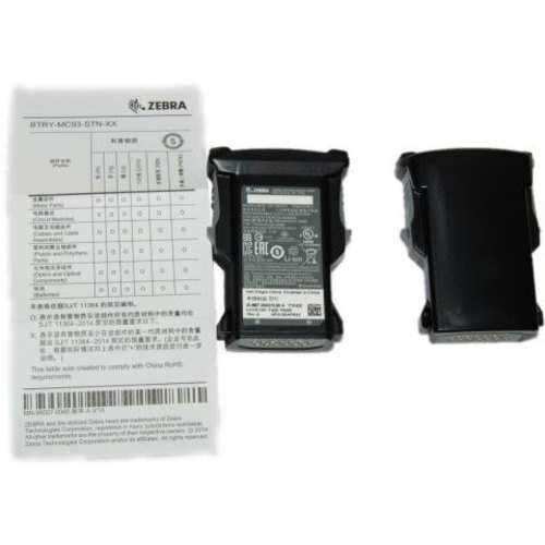 Baterías y teclados para Zebra MC93