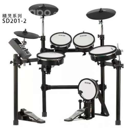 Batería Electrónica Avatar SD201-2