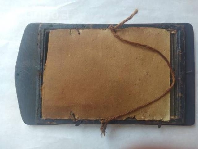 B lira oleo en marco antiguo