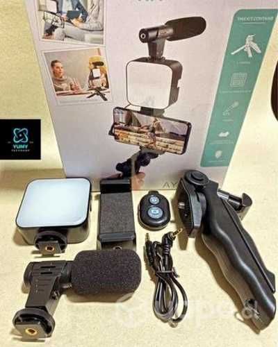 Kit de Grabación con Luz Led Micrófono - Trípode