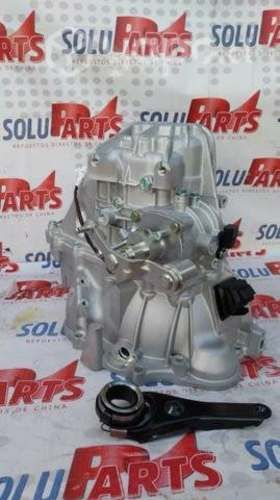 Caja de cambio para dfsk 580