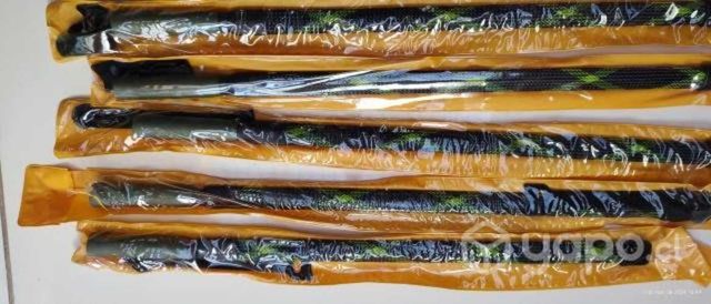 Antena táctica VHF y UHF