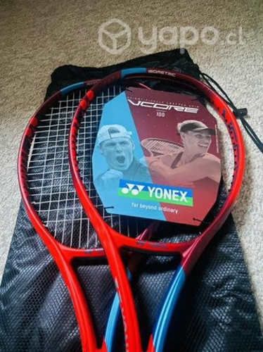 Raqueta yonex