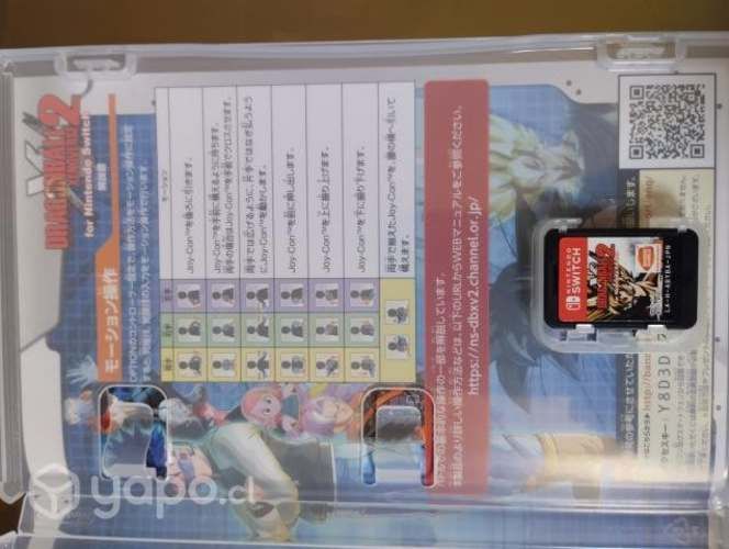 DragonBall Xenoverse 2 para Switch