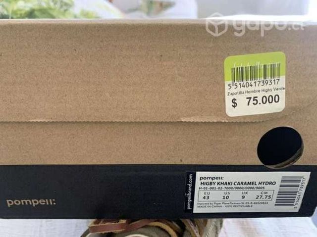 Original zapatillas khaky caramelo embalada