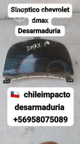 Capot Chevrolet dmax desarmaduría