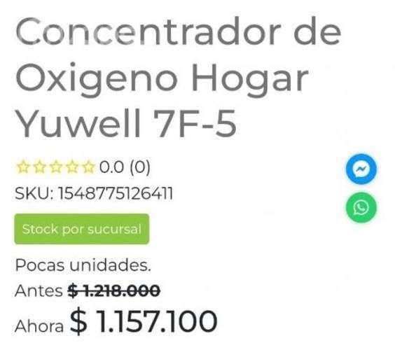 Concentrador Clínico de oxigeno medicinal 7F-5W