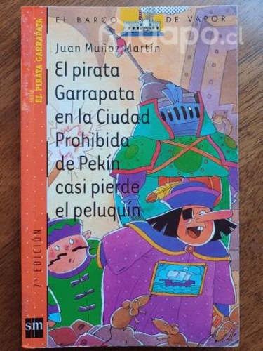 Libros lectura complementaria