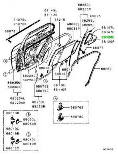 Vidrio puerta trasera Mitsubishi Lancer