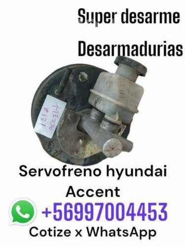 Servofreno Hyundai accent desarmaduría