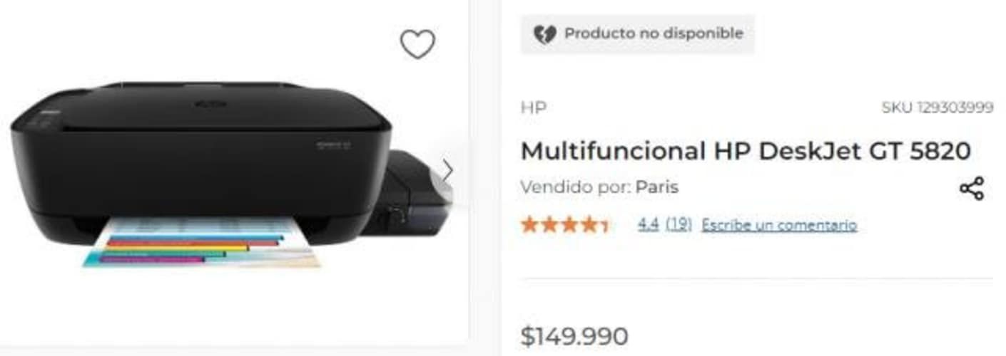 Impresora Multifuncional HP