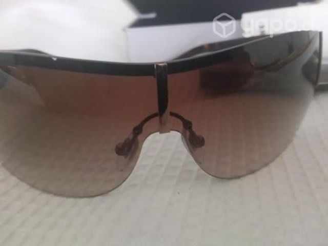 Anteojos gafas de sol DKNY mujer