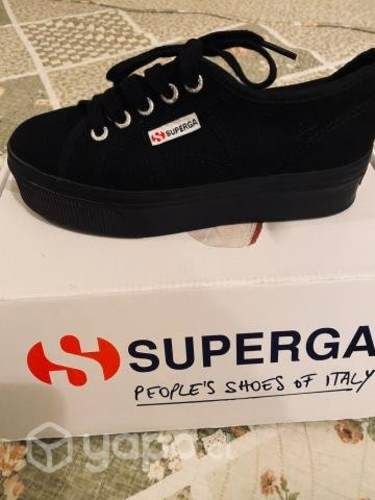 Zapatillas Superga
