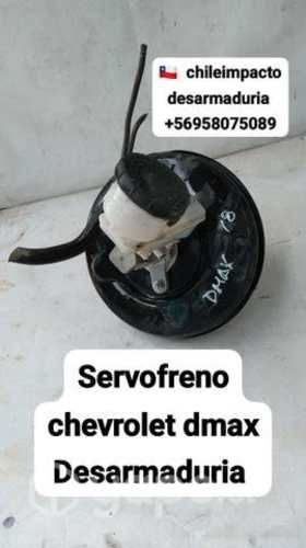 Cervo de freno Chevrolet dmax desarmaduría