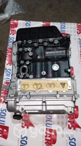 Motor completo para b12