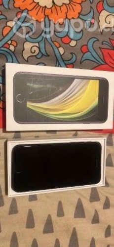 iPhone SE 2020