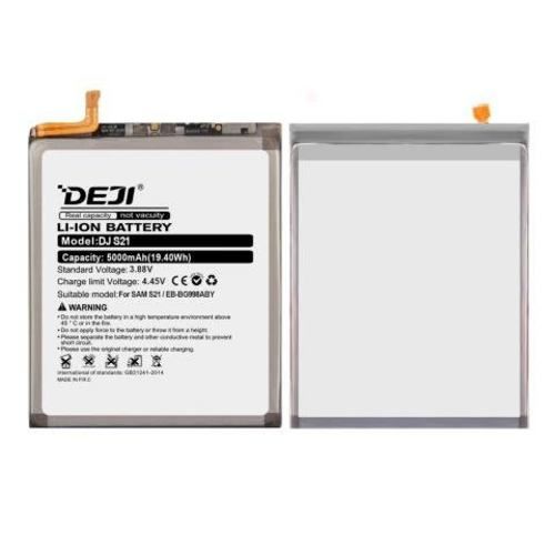 Bateria Samsung S21 Ultra / S21 Ultra 5G Original