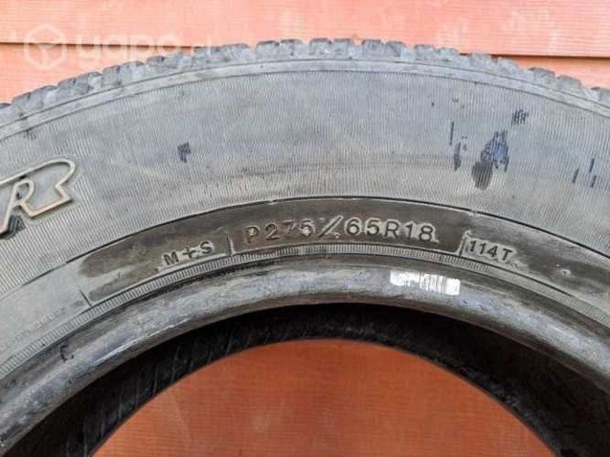 Neumatico Goodyear Wrangler