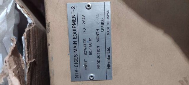 Central telefónica Nitsuko modelo NTK-616 ES