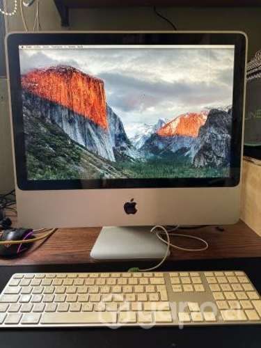 IMac (20-inch, Early 2008) + Magic Keyboard