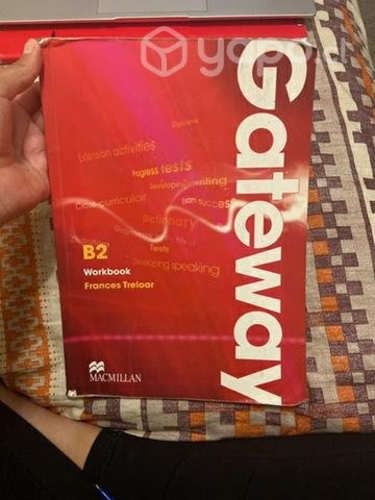 Gateway B2 workbook Frances treloar