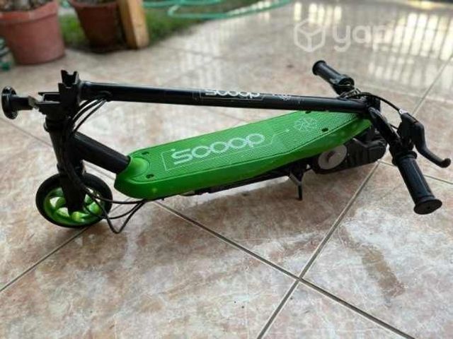 Scooter