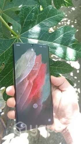 Samsung galaxy s21 ultra 5g