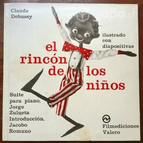 Vinilo de 12" El rincón de los niños